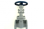 VALVOLA A SARACINESCA WCB FLANGIATE ANSI 150.300